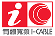 HK Cable Television Ltd.