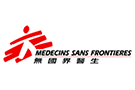 Médecins Sans Frontières Hong Kong